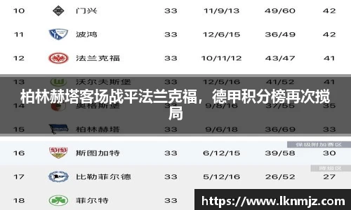 j9九游会真人游戏第一品牌