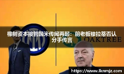 九游会j9