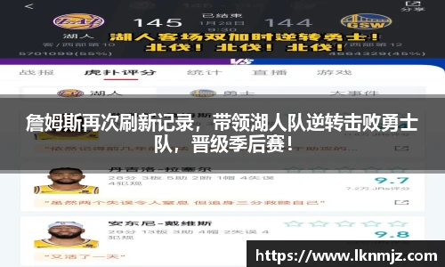 j9九游会