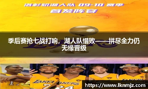 j9九游会真人游戏第一品牌