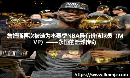 j9九游会真人游戏第一品牌