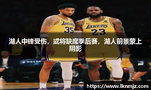 九游会j9