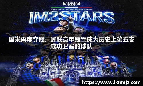 j9九游会真人游戏第一品牌