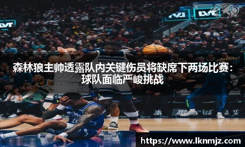 九游会J9
