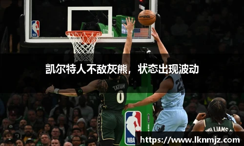 j9九游会真人游戏第一品牌