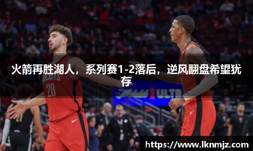 九游会J9