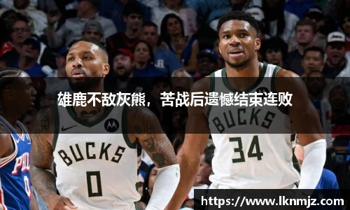 九游会J9