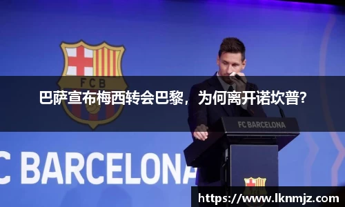 九游会J9