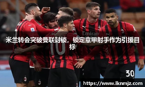 j9九游会真人游戏第一品牌