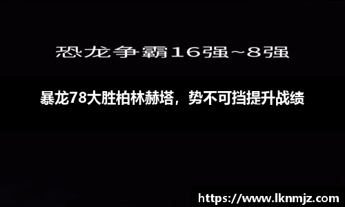 j9九游会