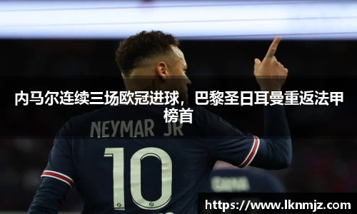 九游会j9
