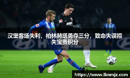 九游会j9