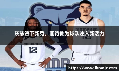 j9九游会真人游戏第一品牌