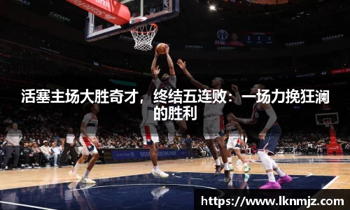 j9九游会