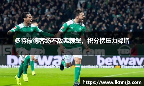 九游会J9
