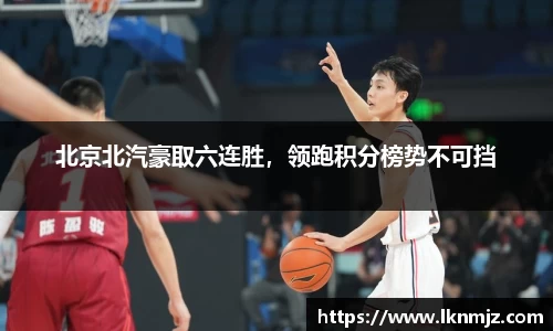 九游会J9
