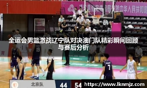 j9九游会真人游戏第一品牌