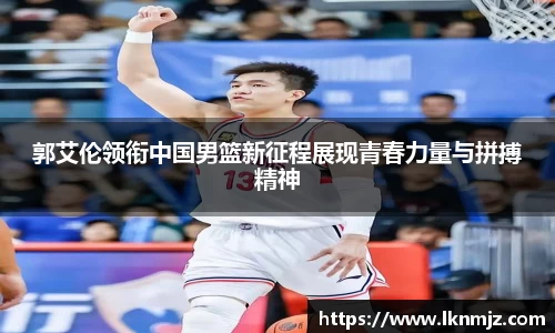 九游会j9