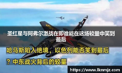 j9九游会真人游戏第一品牌