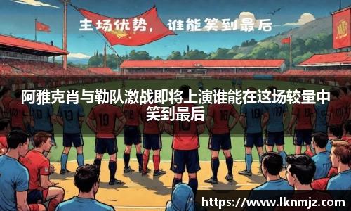 j9九游会