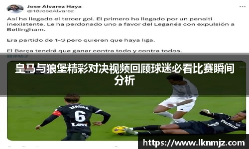 j9九游会真人游戏第一品牌