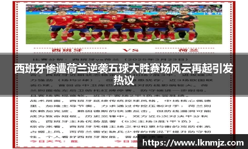 j9九游会真人游戏第一品牌