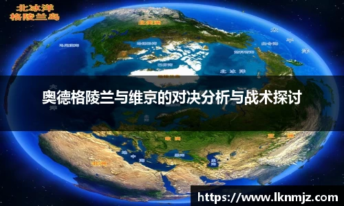 九游会J9
