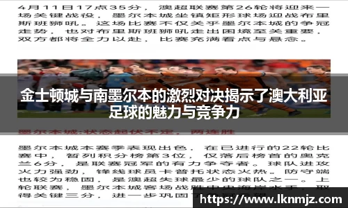 j9九游会