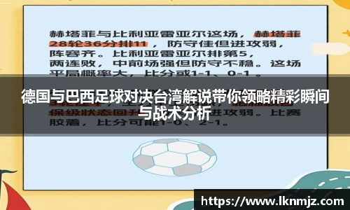 九游会J9
