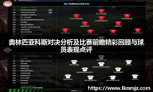 j9九游会