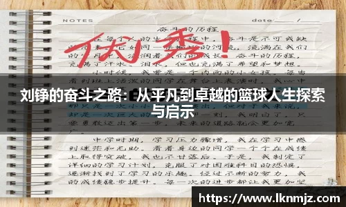 j9九游会