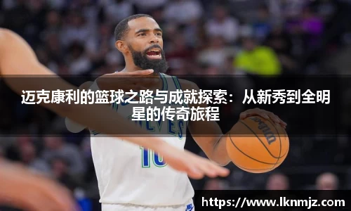 九游会J9