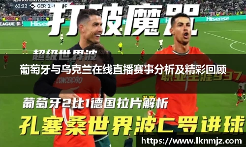 j9九游会真人游戏第一品牌