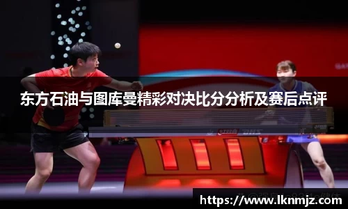 九游会J9