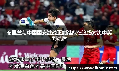 j9九游会真人游戏第一品牌
