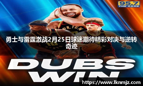 j9九游会真人游戏第一品牌