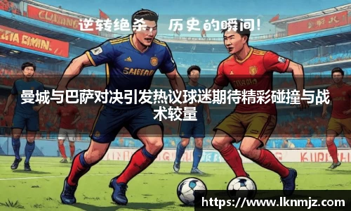 九游会j9