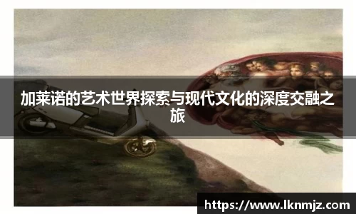 九游会J9