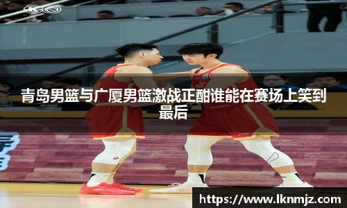 九游会J9