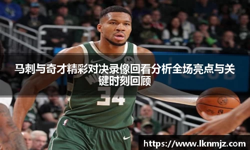 九游会j9
