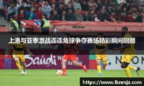 j9九游会真人游戏第一品牌