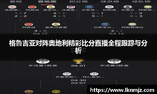 九游会j9