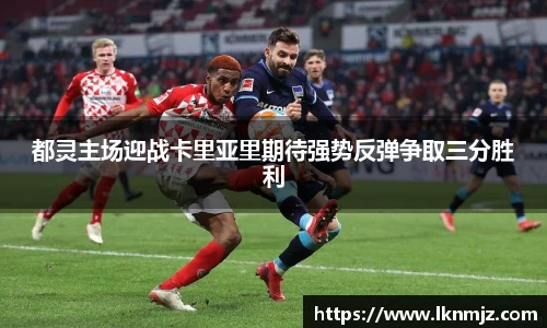 j9九游会