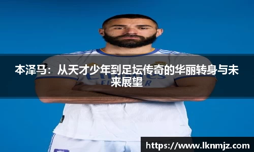 j9九游会
