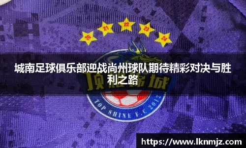 j9九游会真人游戏第一品牌