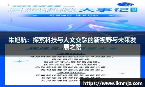 j9九游会