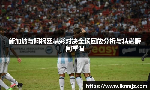 j9九游会真人游戏第一品牌