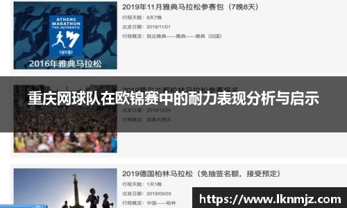 j9九游会真人游戏第一品牌