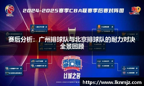 九游会j9