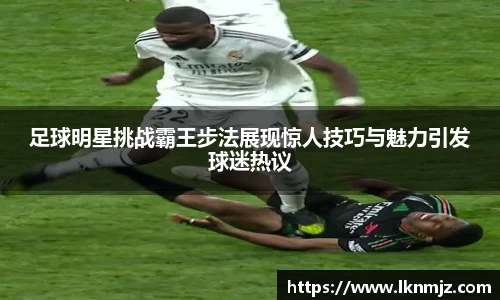 九游会J9